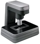 Ocus20 | Lumea Ocus20 scanner camera image